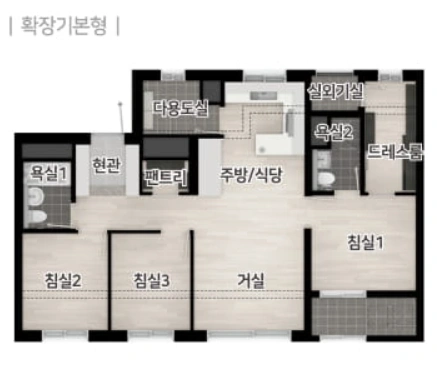 엄궁역 트라비스 하늘채 모델하우스