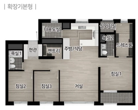 엄궁역 트라비스 하늘채 모델하우스